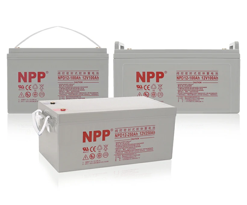 耐普蓄电池NPD系列